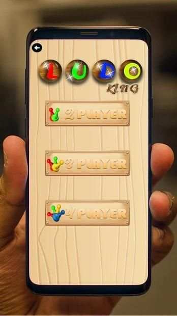 ludo king classic2 screenshot 1