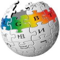 Wikipedia For Students