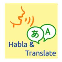 Habla y Traduce on 9Apps