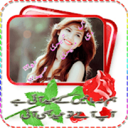 ikon Latest Eid poetry On Images