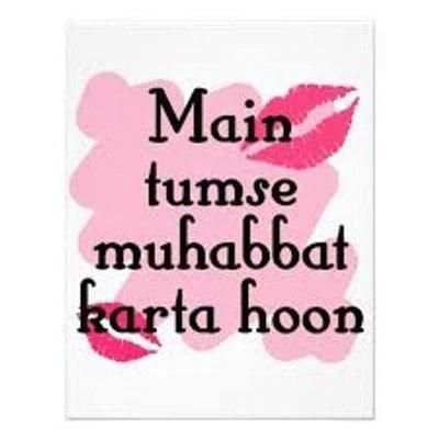 Urdu Status for Apps screenshot 6