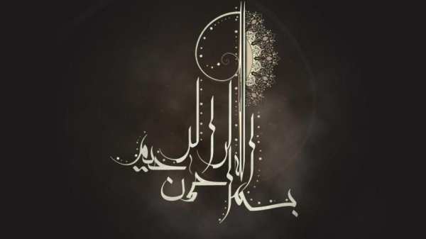 Urdu Status for Apps screenshot 1