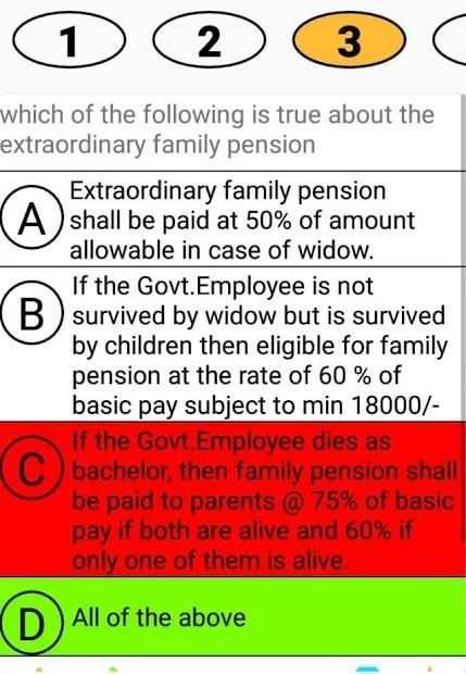 KBP Kon Banega Principal स्क्रीनशॉट 1