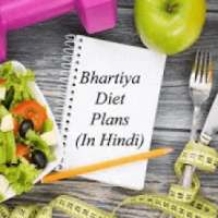 INDIAN DIET PLANS(हिंदी में) on 9Apps