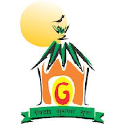 The Gurukul School