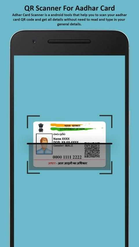 Fast Adhar Card Scanner - QR Scanner Adhar Card screenshot 1