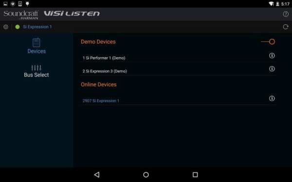 ViSi Listen स्क्रीनशॉट 6