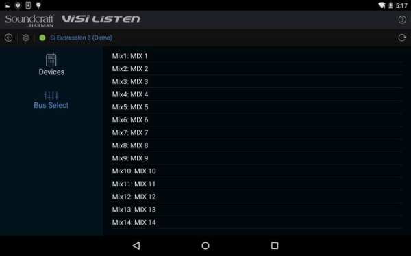 ViSi Listen स्क्रीनशॉट 5