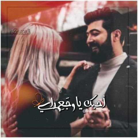 اغاني سيف نبيل نار بدون نت
‎ screenshot 3
