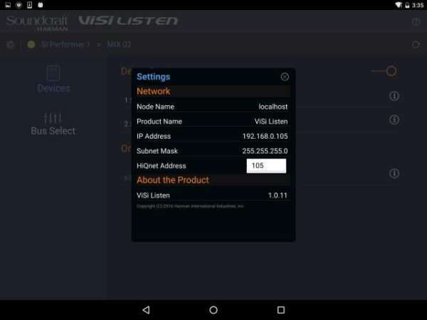 ViSi Listen स्क्रीनशॉट 7