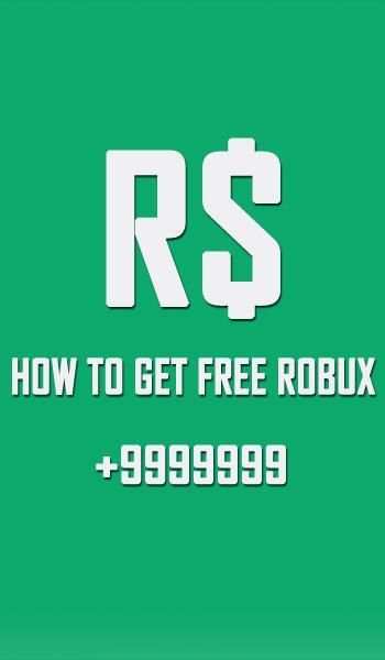 Free Robux - How to get Free Robux screenshot 1
