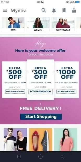 All One Online Shopping screenshot 1