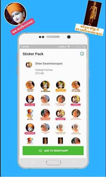 Swaminarayan WhatsAppSticker screenshot 2