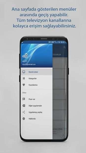 aTv - Mobile Live IP TV 1 تصوير الشاشة