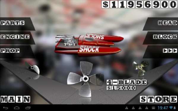 Drag Racing Boats screenshot 2