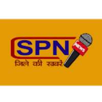 ikon SPN News