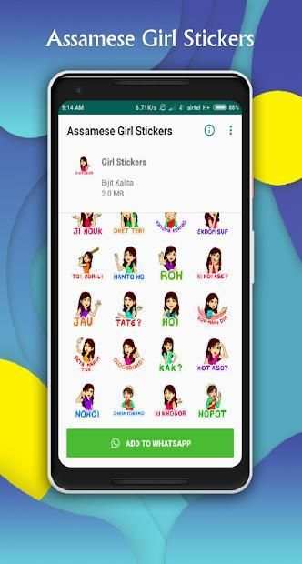 Assamese Girl Sticker for WhatsApp - WAStickerApps screenshot 2