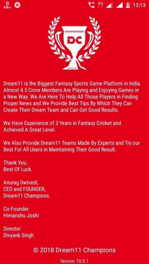 Dream11 Champions screenshot 3