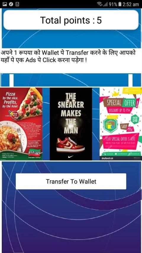 Earn Easy Money : Daily 50$ Earn स्क्रीनशॉट 1