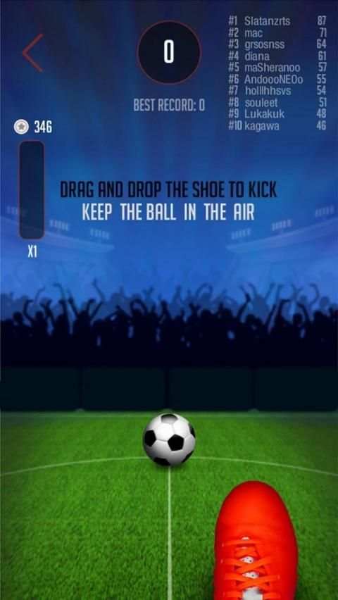 Football 2020 screenshot 2