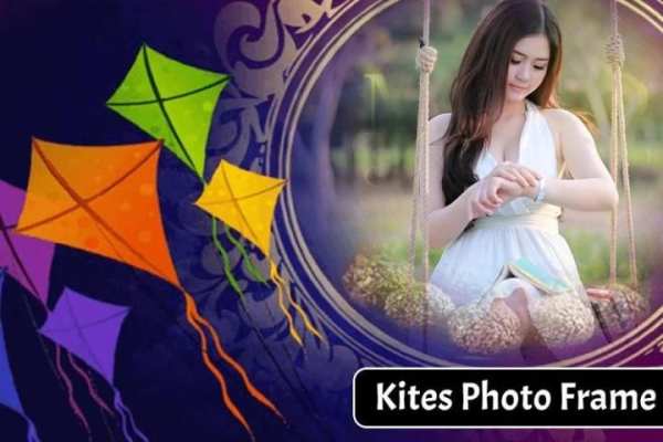 Kite Photo Frame screenshot 2