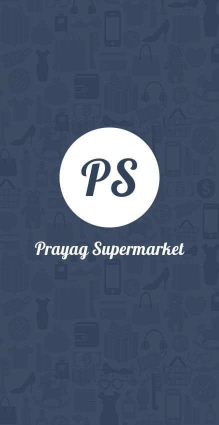 Prayag Supermarket screenshot 1