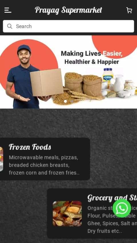 Prayag Supermarket screenshot 2
