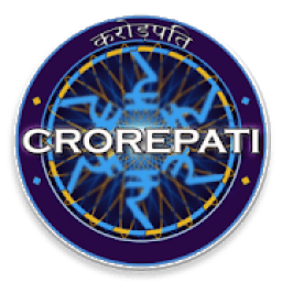 Crorepati Quiz Nights With Kapil | karodpati game आइकन
