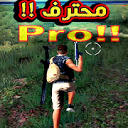 ikon Guia Free FireGratis‏
‎