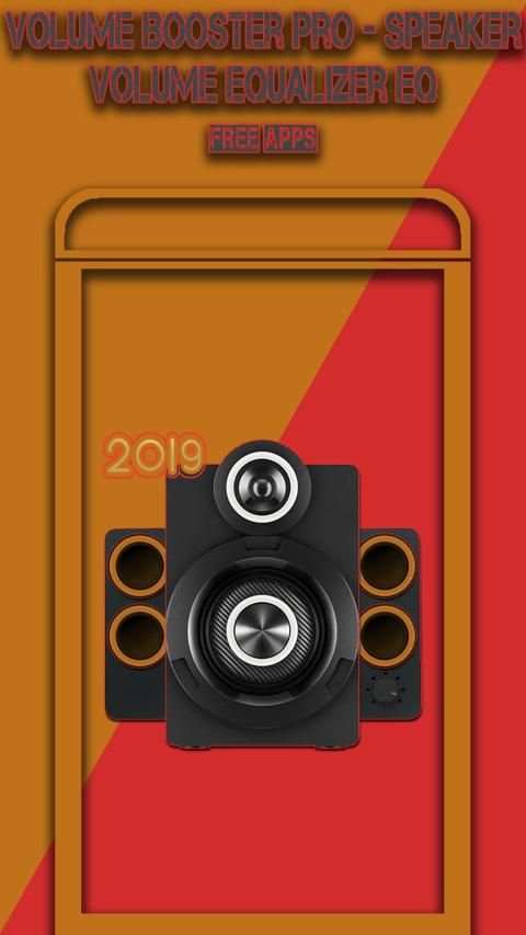 Volume Booster Pro - Speaker Volume Equalizer EQ screenshot 2
