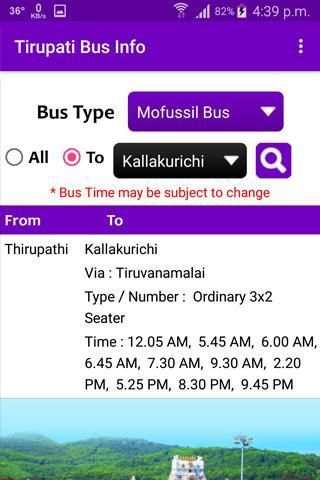 Tirupati Bus Info screenshot 4