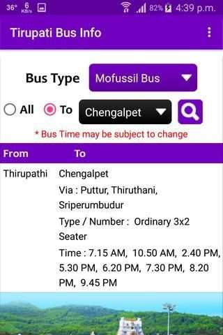 Tirupati Bus Info screenshot 6