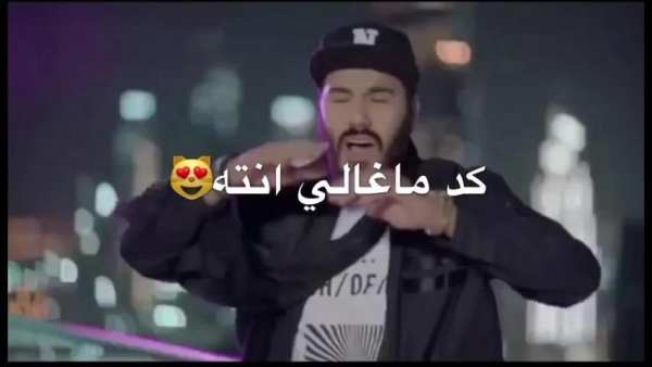 أغنية سميتك أخو 2019 بدون نت
‎ screenshot 3