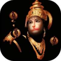 Hanuman chalisa app on 9Apps
