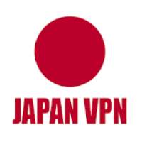 Japan VPN Free unblock Proxy VPN