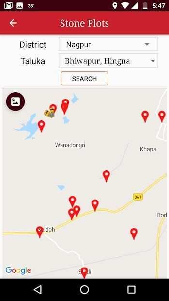 Mahamining Track screenshot 5