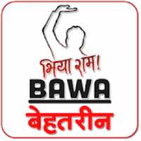 Ek Number WA Sticker