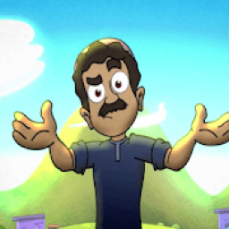 ikon الراعي الكذاب - طيور بيبي - بدون انترنت
‎