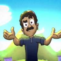 الراعي الكذاب - طيور بيبي - بدون انترنت
‎