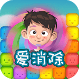 Stars Blast Puzzle-Candy Diamonds icon