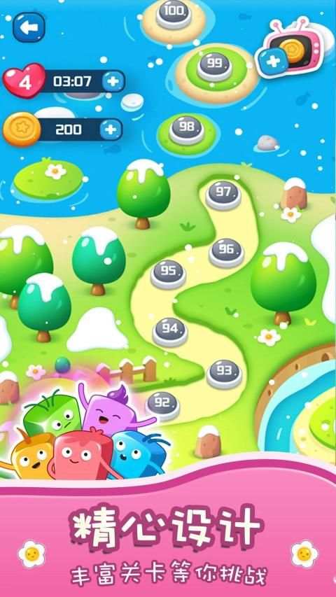 Stars Blast Puzzle-Candy Diamonds screenshot 1