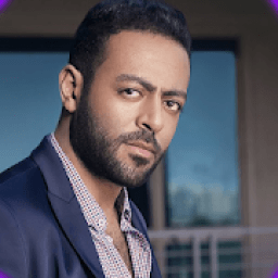 اجمل اغاني تامر عاشور 2019 بدون نت رروعة حصري 2019
‎ icon