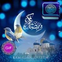 رسائل و صور رمضان 2019‎
‎