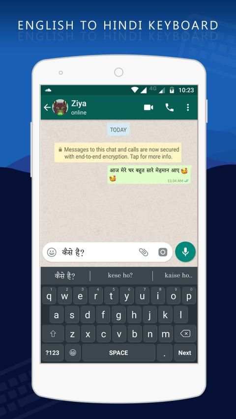 Hindi Keyboard, English to Hindi Translator Typing screenshot 5