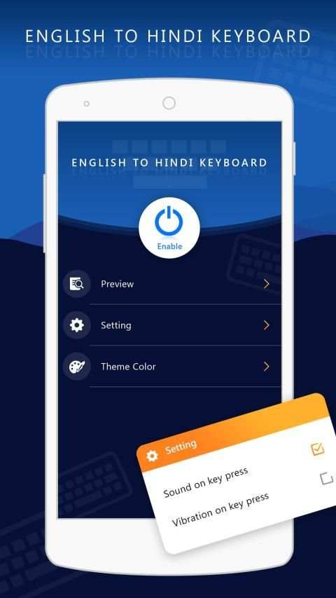 Hindi Keyboard, English to Hindi Translator Typing screenshot 1