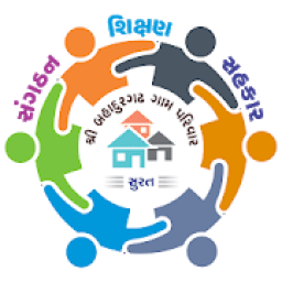 Shree Bahadurgadh Gam Parivar icon