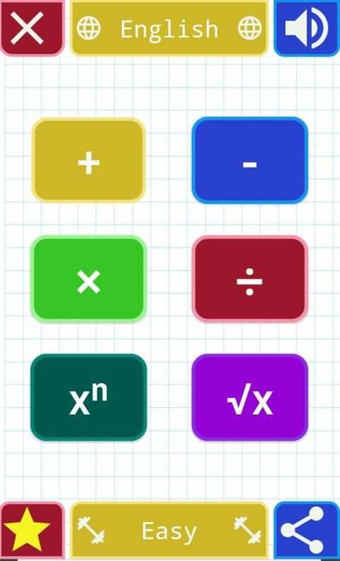 Math Games learn bacic Math screenshot 8