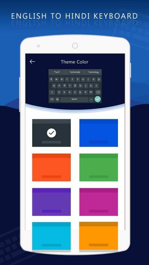 Hindi Keyboard, English to Hindi Translator Typing screenshot 3