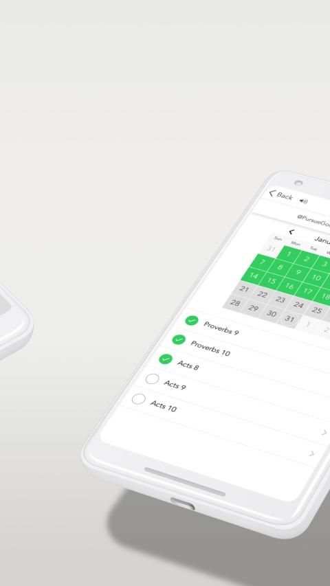 Brave App screenshot 3