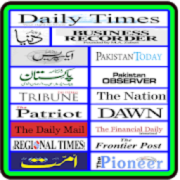 ikon Pakistan News Papers Daily News E Papers